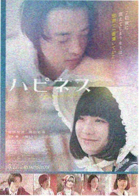 战狼1免费观看完整版海报