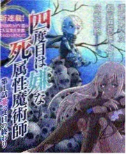 演员请就位综艺在线观看海报